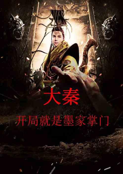影视工厂