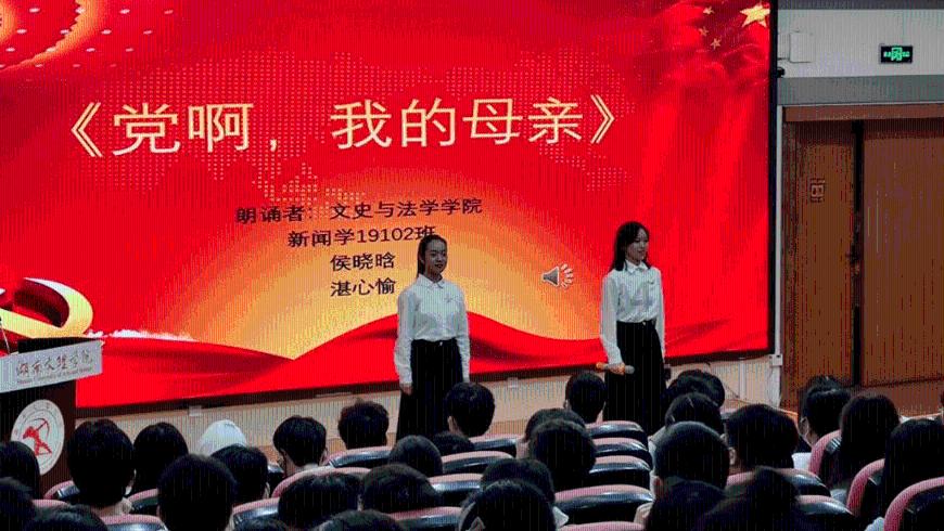 燃烧吧大脑装瓶子游戏